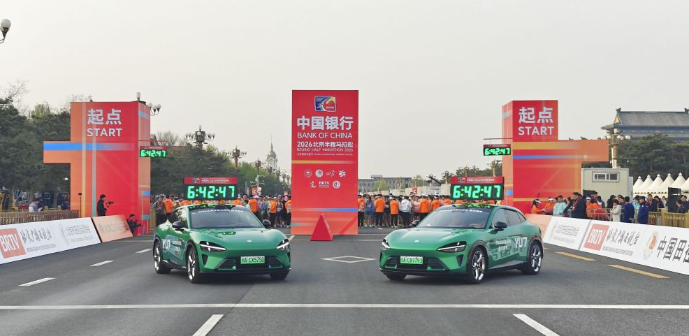 问鼎娱乐官方下载，畅玩多种游戏选择