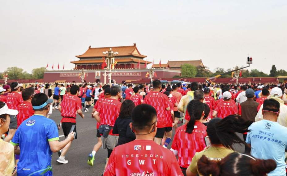 注册问鼎娱乐app享受更多乐趣