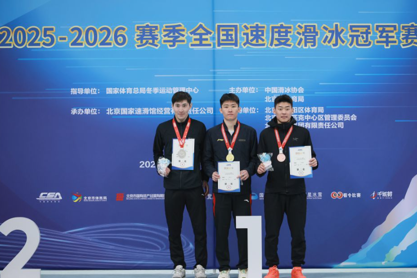 轻松上手问鼎娱乐登录的操作流程